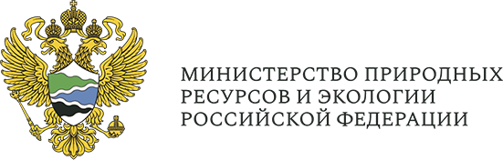 Логотип Минприроды России.